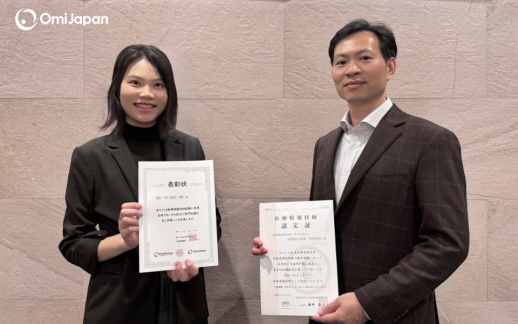 healthcare-engineering-omi-japan