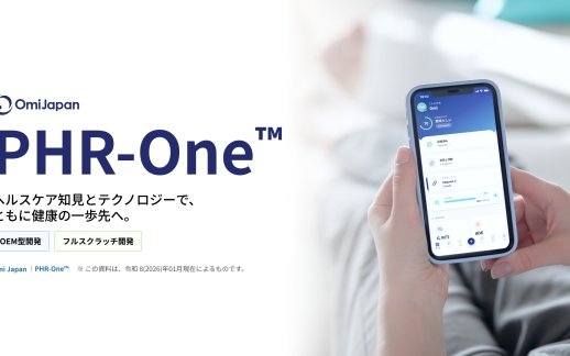 phr-one-personal-health-record-service