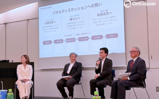 panel-discussion-seminar-hkdc-ai-implementation