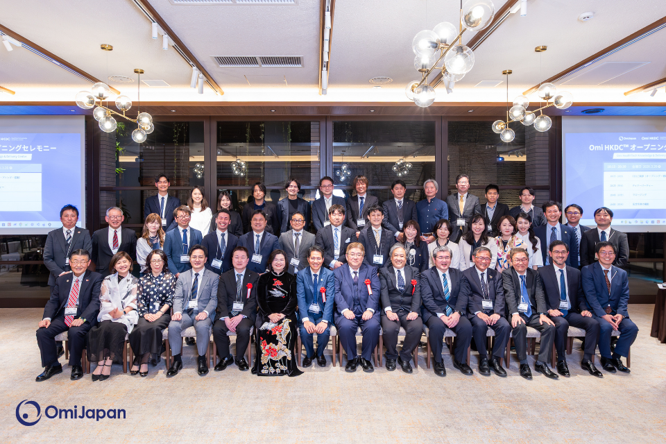 omi-hkdc-opening-ceremony