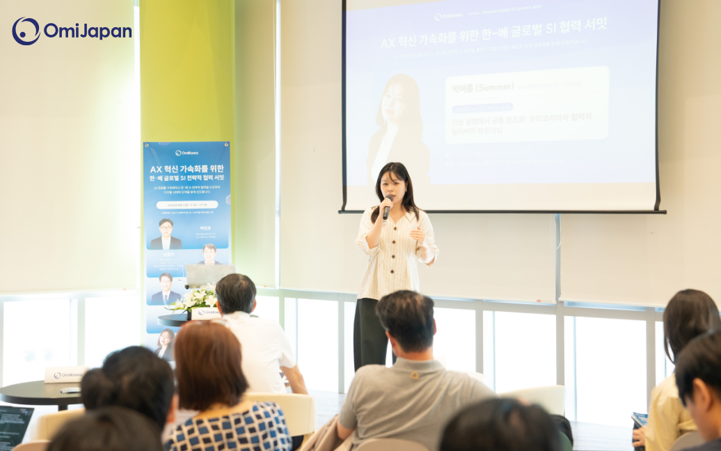 summer-sales-manager-omi-korea