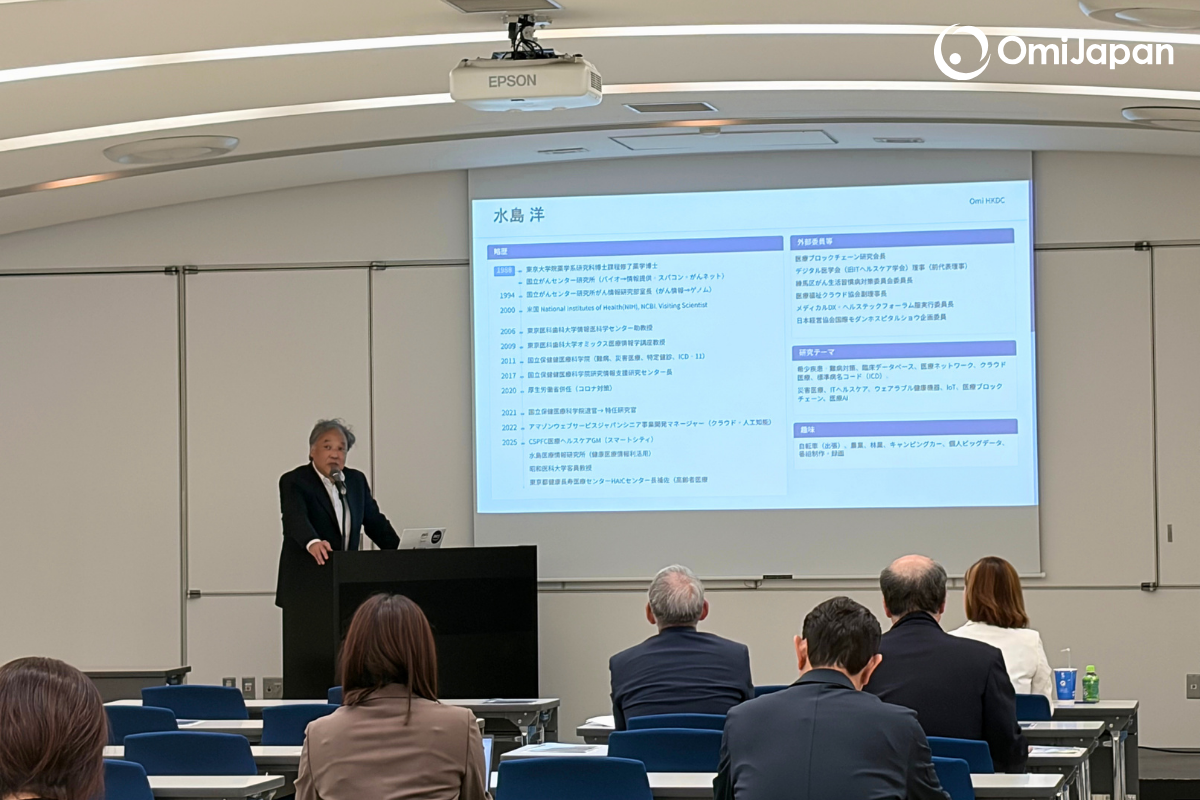 mr-mizushima-ai-medical-seminar